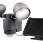 Solar Motion Sensor Light - Dark Bronze Solar Motion Sensor Light - Dark Bronze